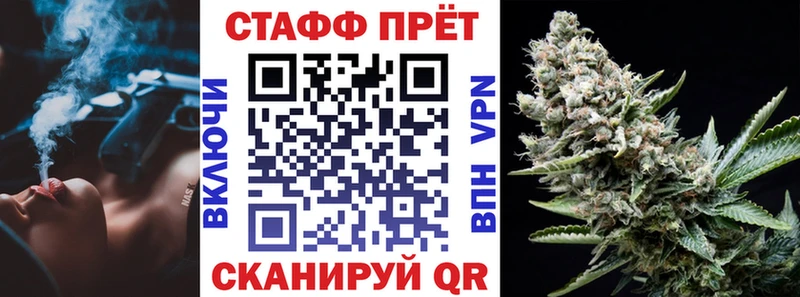 Виды наркоты Нерюнгри Канабис Cocaine Вейп ТГК Меф мяу мяу APVP
