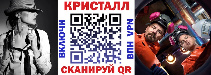 АМФ 97% Нерюнгри