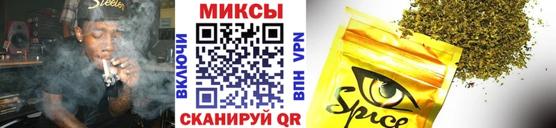 Бутират оксибутират  хочу наркоту  Нерюнгри 