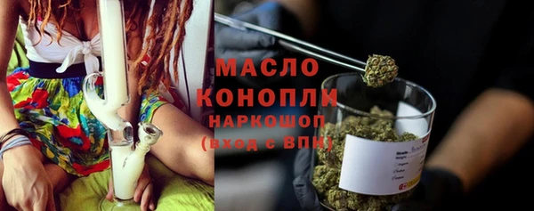 амф Михайловск