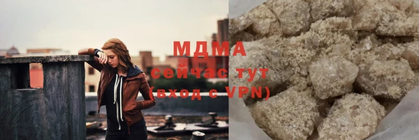 марихуана Михайлов