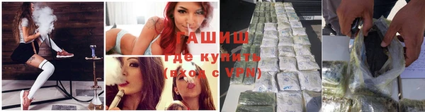 мдма Медвежьегорск