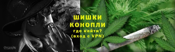 спайс Волоколамск