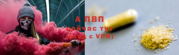 мдма Медвежьегорск