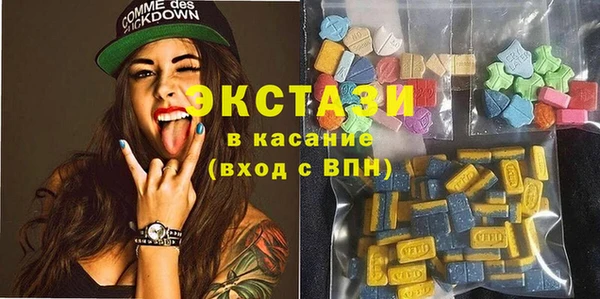 бутик Тихорецк