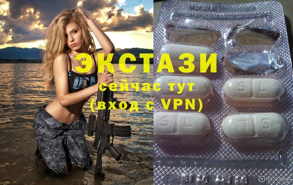 марихуана Михайлов