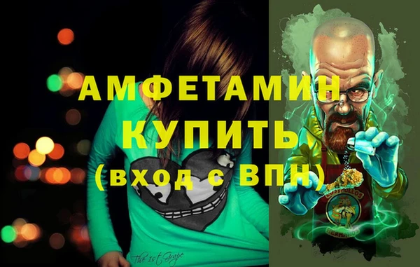 марихуана Михайлов