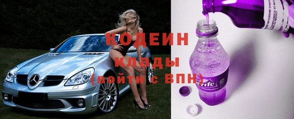 дживик Медногорск