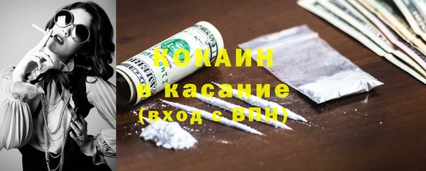 дживик Медногорск