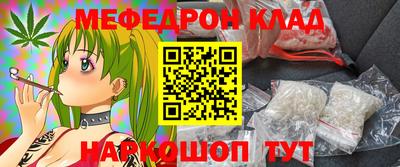 MDMA Premium VHQ Краснокаменск