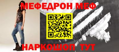 MDMA Premium VHQ Краснокаменск