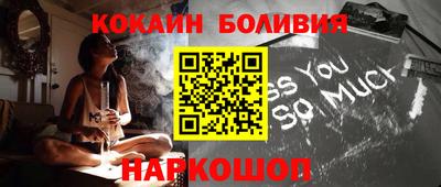MDMA Premium VHQ Краснокаменск