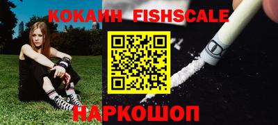 MDMA Premium VHQ Краснокаменск