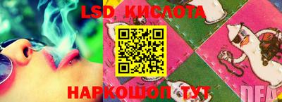 MDMA Premium VHQ Краснокаменск