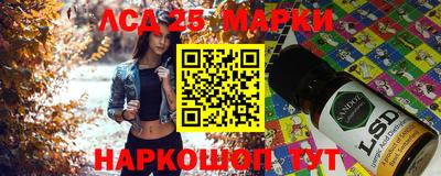 кокаин Краснознаменск