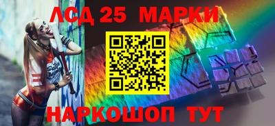 MDMA Premium VHQ Краснокаменск