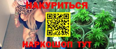 MDMA Premium VHQ Краснокаменск