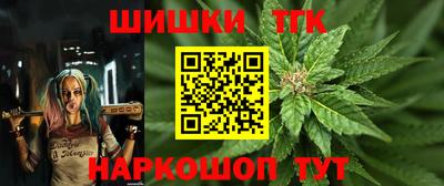 MDMA Premium VHQ Краснокаменск