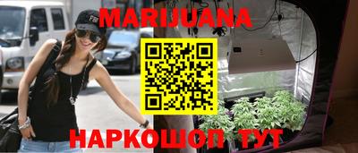 MDMA Premium VHQ Краснокаменск