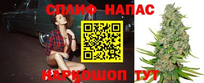 кокаин Краснознаменск