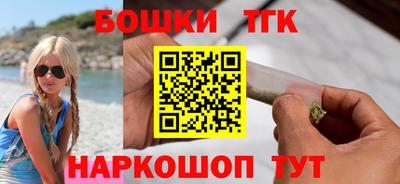 кокаин Краснознаменск