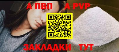 MDMA Premium VHQ Краснокаменск