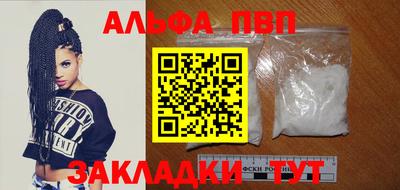 MDMA Premium VHQ Краснокаменск