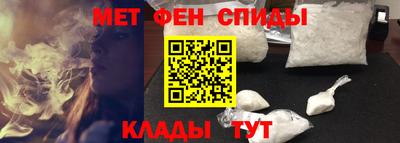 MDMA Premium VHQ Краснокаменск