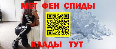 MDMA Premium VHQ Краснокаменск