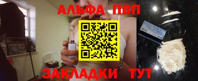 MDMA Premium VHQ Краснокаменск