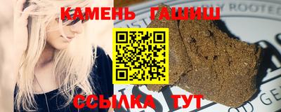 кокаин Краснознаменск