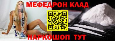 MDMA Premium VHQ Краснокаменск