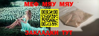 кокаин Краснознаменск