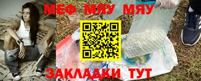 MDMA Premium VHQ Краснокаменск
