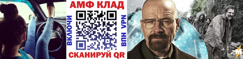 наркота  Нерюнгри  Первитин Methamphetamine 