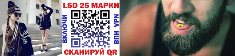 ОМГ ОМГ   купить наркотики сайты  Нерюнгри  Наркотические марки 1,5мг 