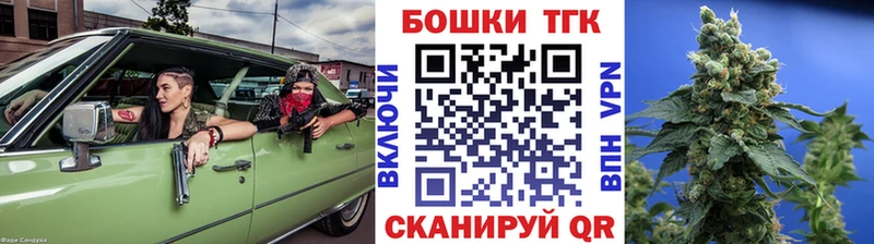 Канабис ГИДРОПОН  купить наркотики цена  Нерюнгри 